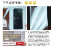 二驴手机爆料视频大全,揭秘网红幕后生活